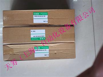 CKD氣缸CMK2-CC-40-280